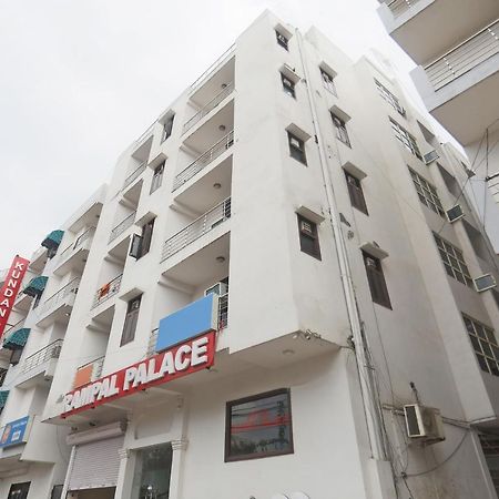 Hotel Rampal Palace Нью-Дели Экстерьер фото