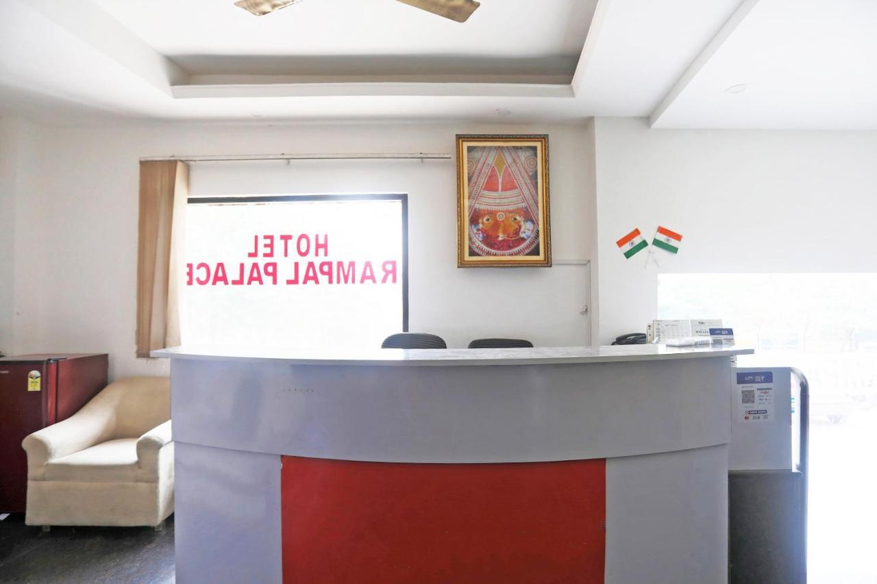 Hotel Rampal Palace Нью-Дели Экстерьер фото